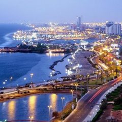 مدن المملكة 🌍.